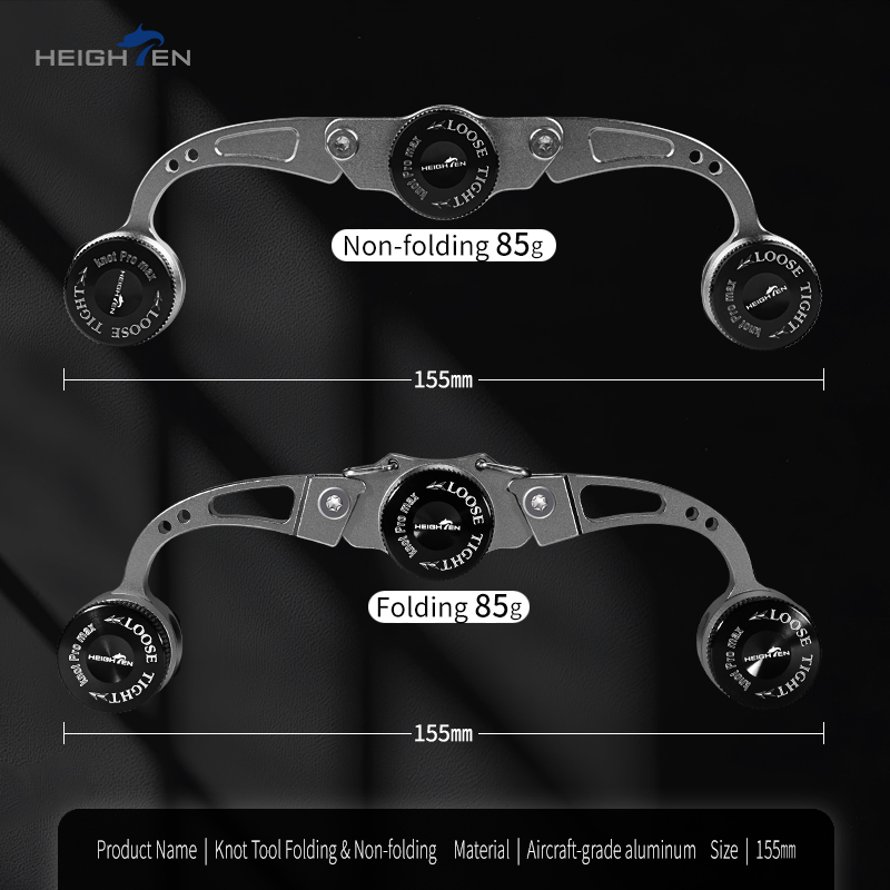 เครื่องช่วยผูกสายเบ็ดตกปลา HEI - Fishing Line Spooler บทวิจารณ์และราคา