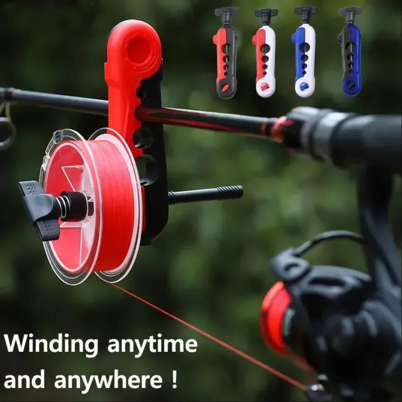 เครื่องม้วนสายเอ็นตกปลาแบบพกพา - Fishing Line Spool บทวิจารณ์และราคา