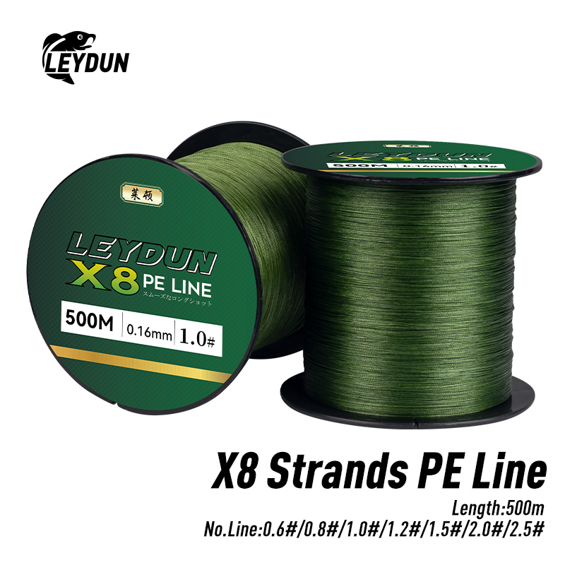 สายตกปลา LEYDUN 500ม. รุ่นใหม่ - Copolymer Line บทวิจารณ์และราคา