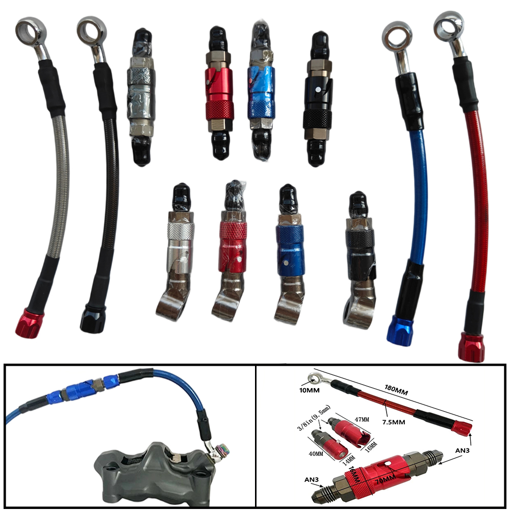 ชุดอะแดปเตอร์สายเบรกแบบถอดเร็ว - Braided Line บทวิจารณ์และราคา