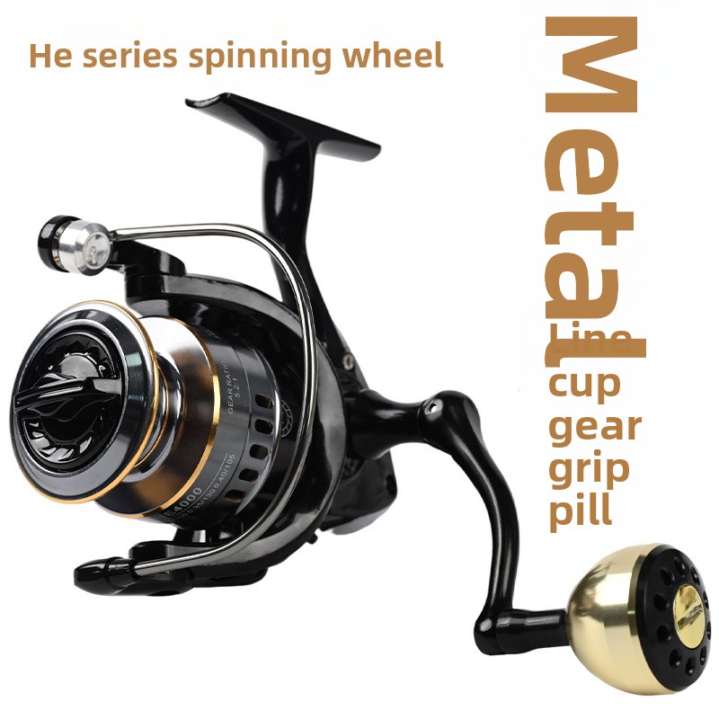รอกตกปลาแบบสปินนิ่งสำหรับการตก - Ice Fishing Line บทวิจารณ์และราคา